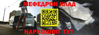 СК Бугуруслан