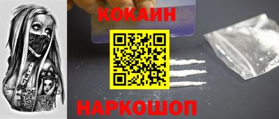 СК Бугуруслан
