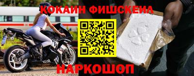 СК Бугуруслан