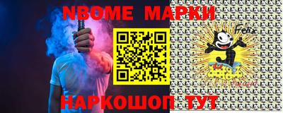 СК Бугуруслан