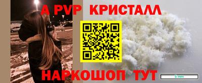 марихуана Будённовск