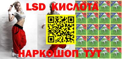 СК Бугуруслан