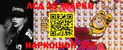 СК Бугуруслан