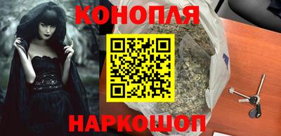 СК Бугуруслан