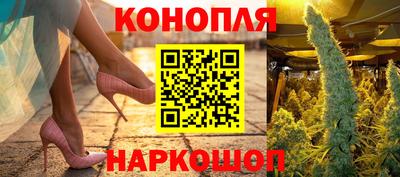 СК Бугуруслан