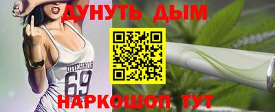 СК Бугуруслан
