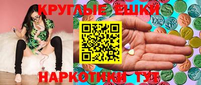 СК Бугуруслан