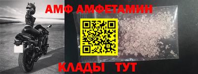 марихуана Будённовск