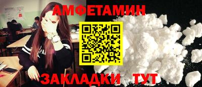 СК Бугуруслан