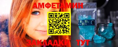 марихуана Будённовск