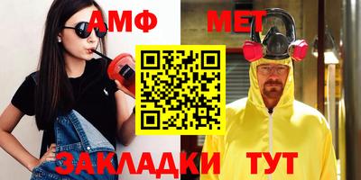 СК Бугуруслан