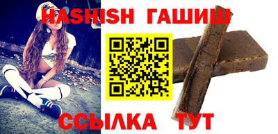 СК Бугуруслан