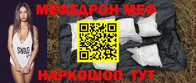 марихуана Будённовск