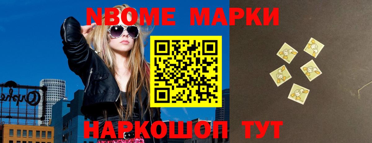Нижнеудинск  Лсд 25 экстази ecstasy  Вход с VPN  ЛСД экстази кислота 